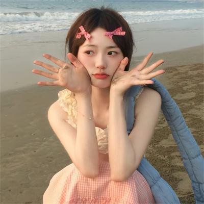 他的